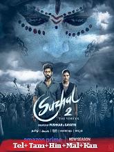 Suzhal: The Vortex Season 2